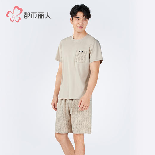 都市锋尚男士棉质短袖套装薄32支CVC单面生活家居无短袖类FHH2C1 商品图2