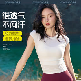 卡益短袖	KE05329不可插胸垫