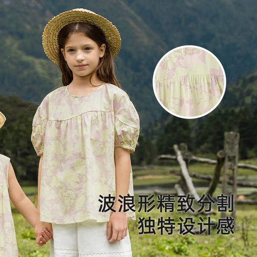 【商场同款】英氏儿童衣服夏季短袖上衣女童圆领纯棉T恤2025新款 商品图2