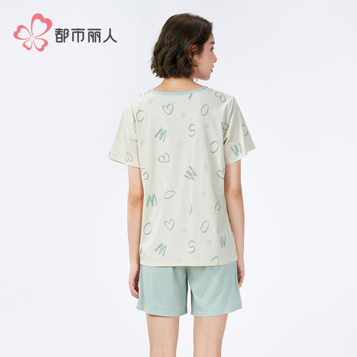 都市丽人女士特价棉质短袖套装薄32支TC65/35单面超值精选短袖类LHH2B1 商品图3