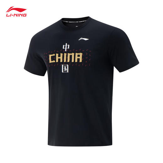2025新品李宁LI-NING羽毛球服T恤男女同款羽毛球服速干凉爽短袖文化衫AHSV055 AHSV057 商品图4