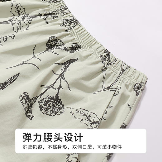 都市丽人女士棉质背心套装薄40支TC拉架亲情蜜语袖类LHH2G7 商品图8