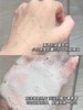 馥绿德雅小白珠修护洗发水蓬松清爽控油强韧无硅油洗发露600ml【CDF】 商品缩略图9
