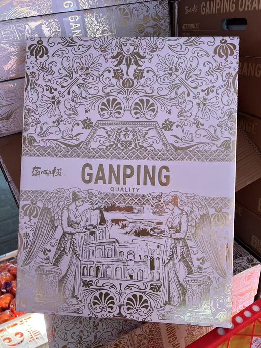 周四取货：【匠心级甘平礼盒】一盒8个左右，果肉丰满，果皮薄，细嫩化渣。 商品图8