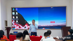  相聚芳华生命科学研究院，共话世界数字诊疗技术！ 