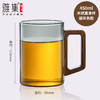 雅集玻璃杯直身杯450ml（烟灰） 商品缩略图3