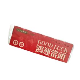 慕莱1.8kg好运版卫生纸