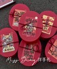 米斯丁 新年伴手礼盒 商品缩略图0