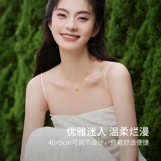 周六福5G黄金项链女计价足金雪花颈饰在逃公主系列送女友礼物 商品图3