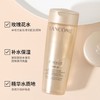 法国 LANCOME 兰蔻菁纯玫瑰水中样50ml*3瓶 商品缩略图1