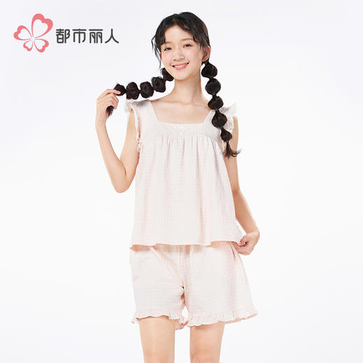 都市丽人女士棉质背心套装薄针织提花生活家居袖类LHH2D5 商品图4