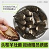 【春夏季滋补】在菌屋 云南高山短柄羊肚菌干货50g/袋 4-6cm/6-8cm/8-12cm 菌香馥郁浓厚 菌身脉络清晰 口感爽滑脆嫩 商品缩略图6