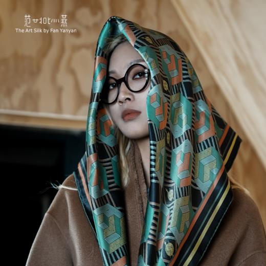 玉虺腾轩 商品图1