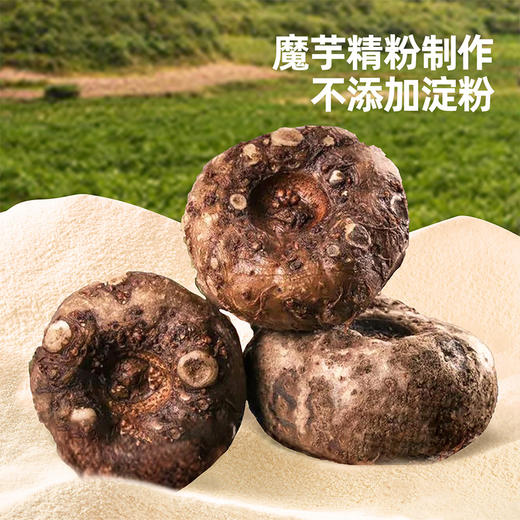 【辣中带甜  香而不燥】低脂魔芋干 商品图4