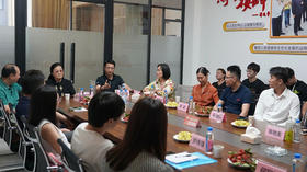  参观交流 | 广东省孕婴童用品和服务协会Feat芳华国际共创峰会 