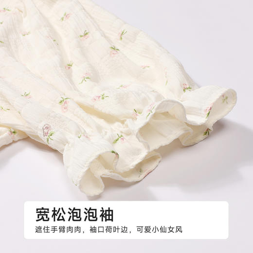 都市丽人女士软绵绵短袖套装薄梭织皱布提条生活家居短袖类LHH2G9 商品图5