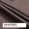 都市丽人女士家居长裤薄梭织竹纤维超值精选单条裤LHH8A1 商品缩略图6