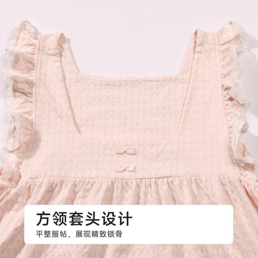 都市丽人女士棉质背心套装薄针织提花生活家居袖类LHH2D5 商品图7