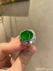 老坑玻璃种帝王绿蛋面戒指【5150601】具体价格微信咨询 商品缩略图1