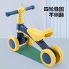 【赠品展示】黄蓝儿童滑行车定制款 商品缩略图3