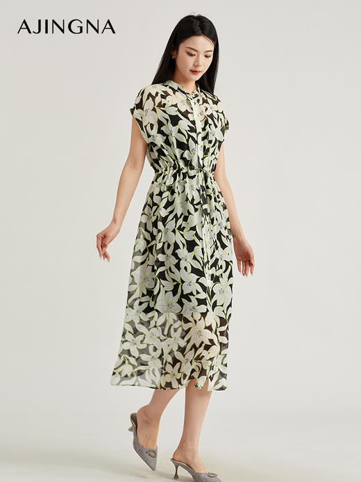 【商场同款】阿菁娜柔美桑蚕丝印花朦胧雾感连衣裙A30X112098 商品图1