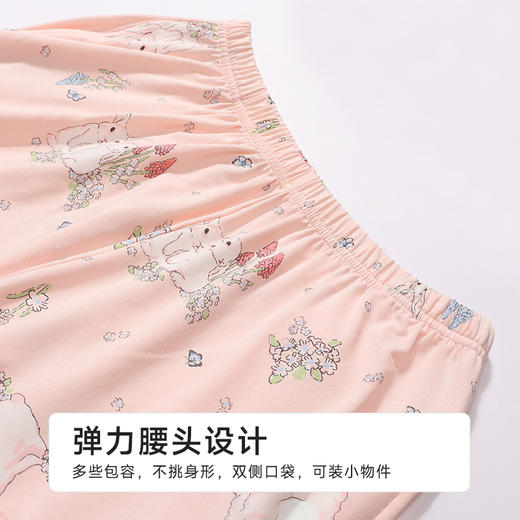 都市丽人女士莫代尔短袖套装薄棉莫拉架生活家居短袖类LHH2C2 商品图8