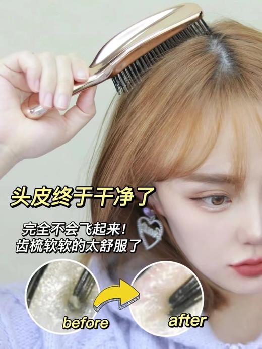 Modway按摩梳 商品图5