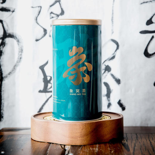 【2026新茶】象窝绿茶 雅品绿茶罐装 125克/罐  纯手工采摘一芽二三叶老树茶 商品图1