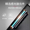 【JY】天威硒鼓 2612A 商品缩略图2