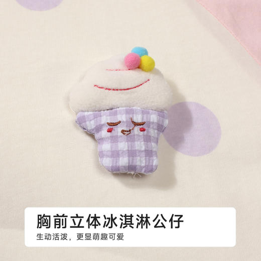 都市丽人女士特价棉质短袖套装薄32支CVC单面超值精选短袖类LHH6A1 商品图7