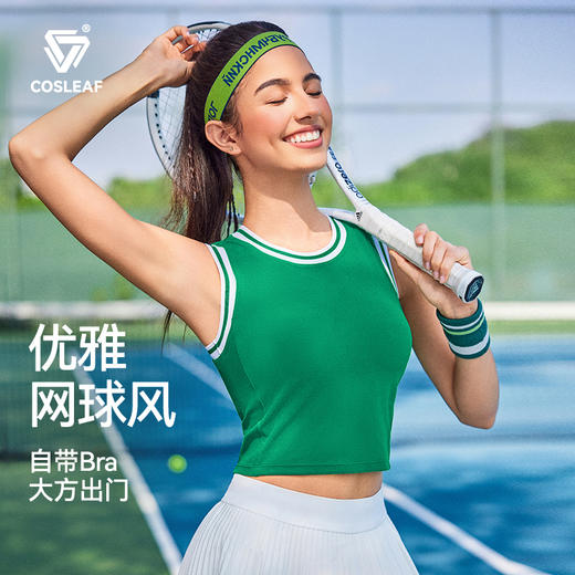 【带胸垫】新款科里芙拼色无袖运动T恤女网球服健身瑜伽背心透气网孔 商品图0