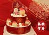 「福星祝寿」双层福桃贺寿 商品缩略图2