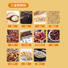 乐丫 七日粥礼盒 甄选杂粮粥料 7重口味天天不重样 八宝粥 绿豆百合粥小米南瓜粥 精心配比 营养丰富 营养早餐粥 商品缩略图5