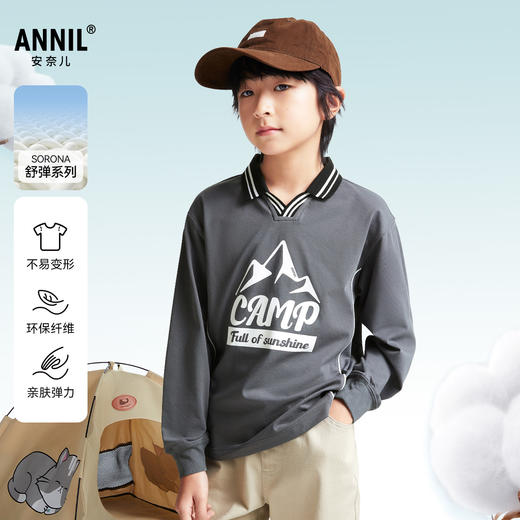 男童翻领长袖针织衫春季新款安奈儿童装EB511013 商品图0