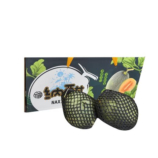 晓瓜礼盒（2粒装） 商品图0