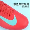 小李子耐克儿童足球鞋刺客16MG短钉魔术贴学生训练鞋FQ8290-800 商品缩略图1
