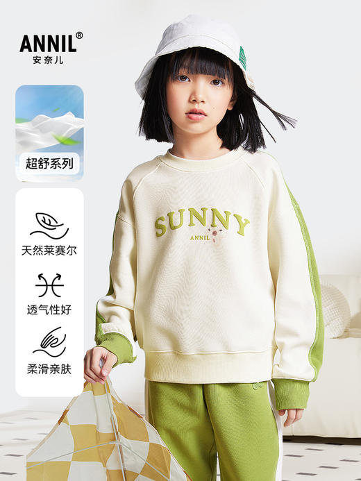 女童圆领长袖卫衣春季新款安奈儿童装EG511010 商品图0