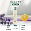 馥绿德雅小白珠修护洗发水蓬松清爽控油强韧无硅油洗发露600ml【CDF】 商品缩略图6