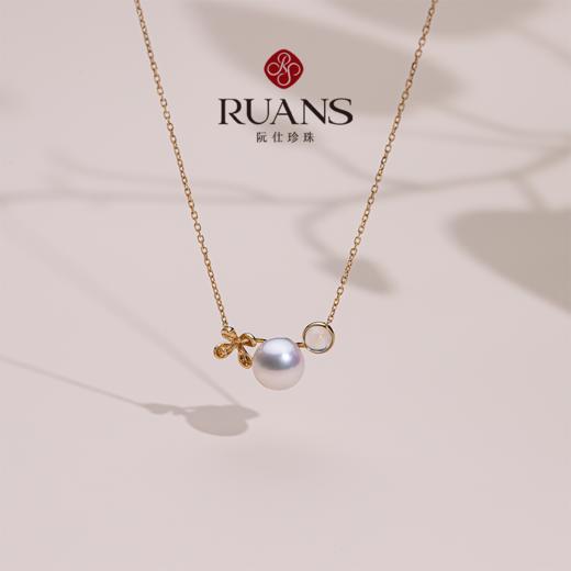 阮仕月桂系列  G18K金日本akoya珍珠链牌 7.5-8mm  NY03143YGA 商品图0