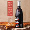 丰谷 墨渊 浓香型 白酒 粮食酒 45度 248ml*2瓶 光瓶酒 商品缩略图7