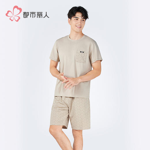 都市锋尚男士棉质短袖套装薄32支CVC单面生活家居无短袖类FHH2C1 商品图1