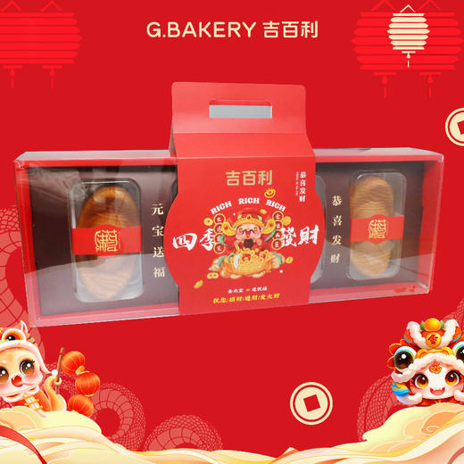 4粒装招财元宝面包 商品图0