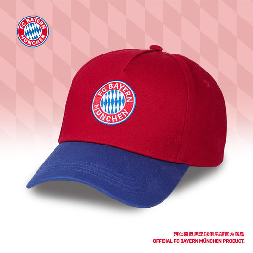 【官方正版】拜仁慕尼黑足球俱乐部｜拼色棒球帽球迷队徽刺绣帽子 商品图0