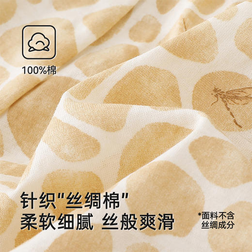 【商场同款】英氏婴儿衣服夏季儿童套装短袖透气亚麻上衣裤子套装 商品图2