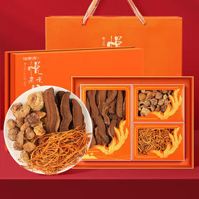 【分仓直发包邮】福东海灵芝片姬松茸虫草花三拼礼盒200克/盒（灵芝片100克+姬松茸50克+虫草花50克）