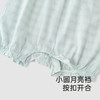 【商场同款】英氏婴儿衣服夏季纯棉透气女宝连体衣假两件2025新款 商品缩略图3