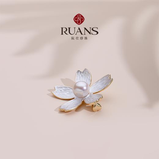 阮仕小樱花系列  合金淡水珍珠胸针 8.5-9mm  BHG08970XYHD 商品图1