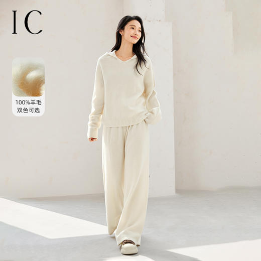 IC休闲舒适通勤连帽羊毛针织衫套装 商品图0