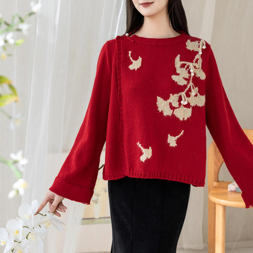 苏苏姐家银杏嵌花外套手工DIY钩针棒针羊毛线衣服上衣毛线材料包 商品图3