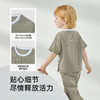 【商场同款】英氏儿童T恤夏季短袖吸湿速干男童T恤上衣2025新款 商品缩略图3